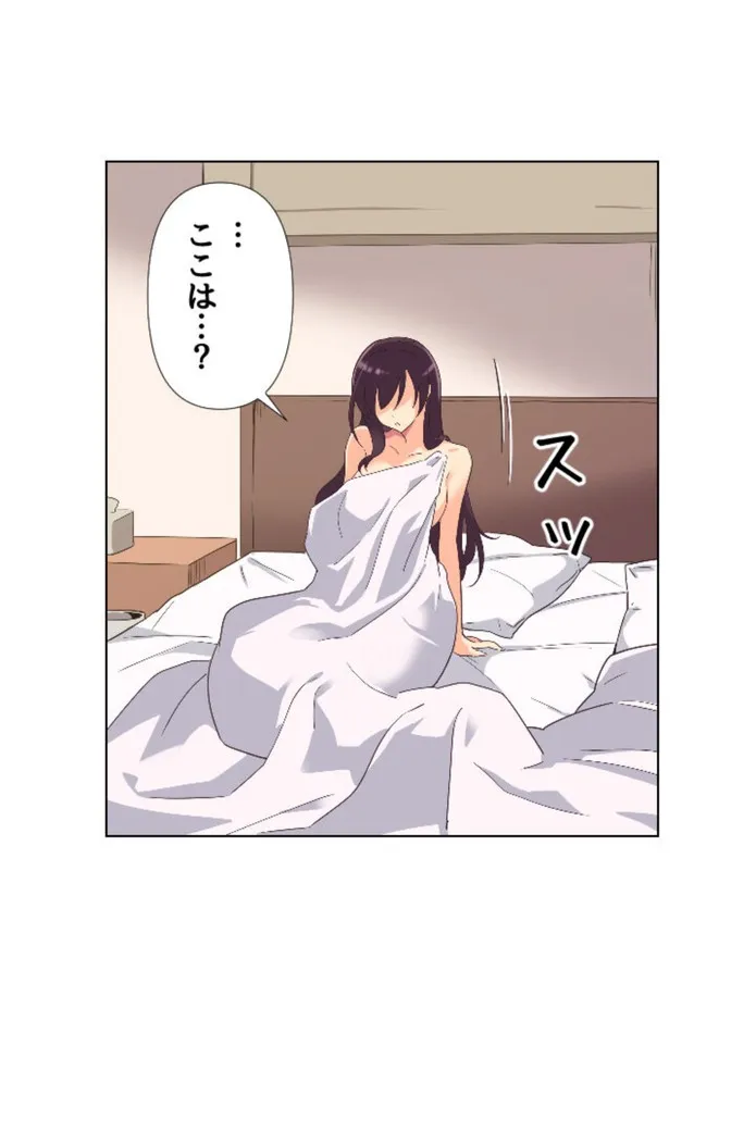 画像0c653b8a22b6071544c8c1b59d58e87bf053bf30