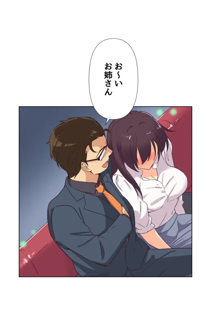 画像0ce6443615093ab446d37a27a7767c876e1133eb
