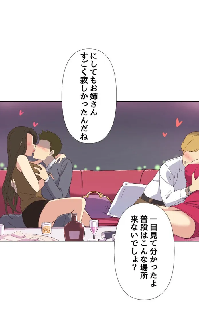 画像0f1d2fafb8080c4947106c46a45122a36ca5868e