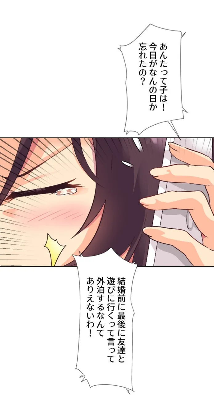 画像10008c3ad757115a8199790eb286a1fa220315cb