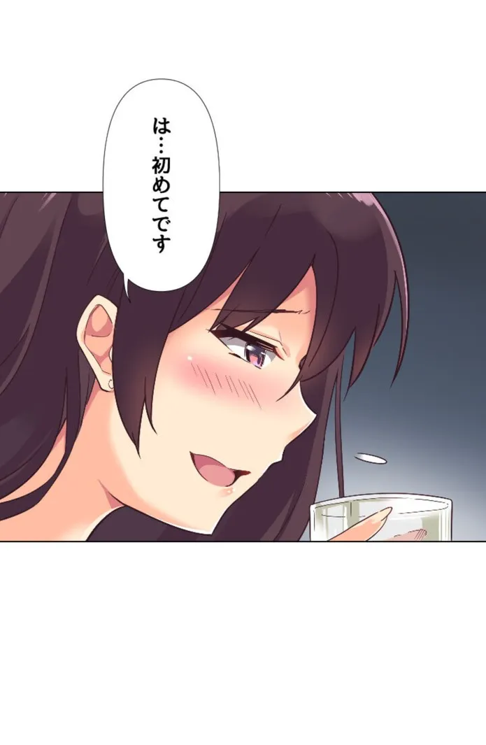 画像1391eed576689311c185b18833c963499c578de6