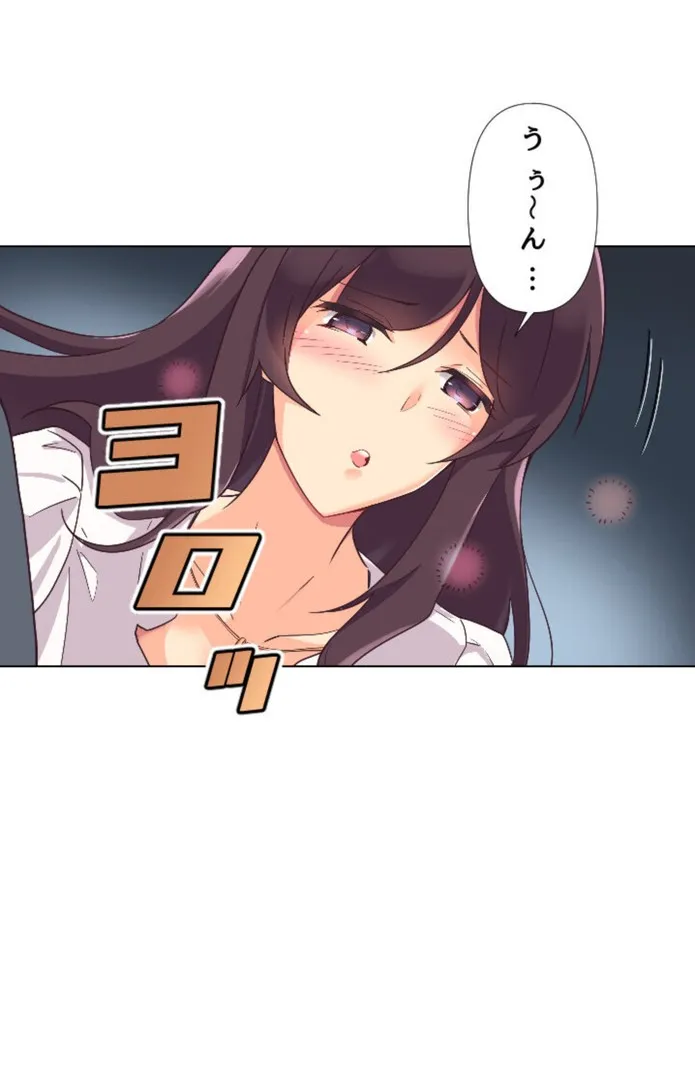 画像1c370cb00a9969e6fc45022a6d1b9687f97fb86d