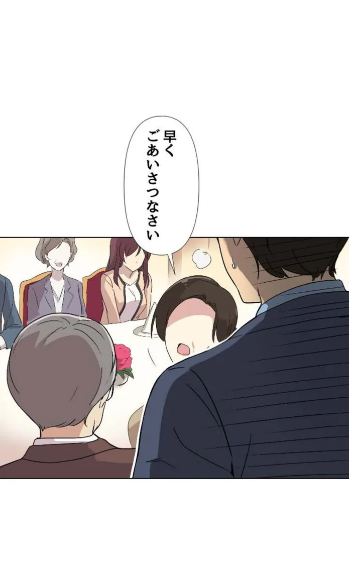 画像22c0a781b327347485d11b153f6cdd7b86ddebae