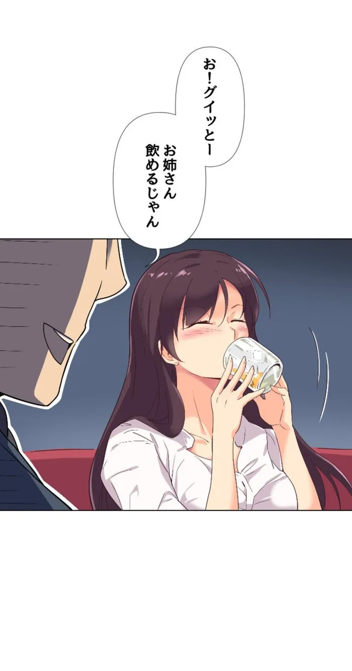 画像448b663f04a05c7f593fd009ece338ce86206058