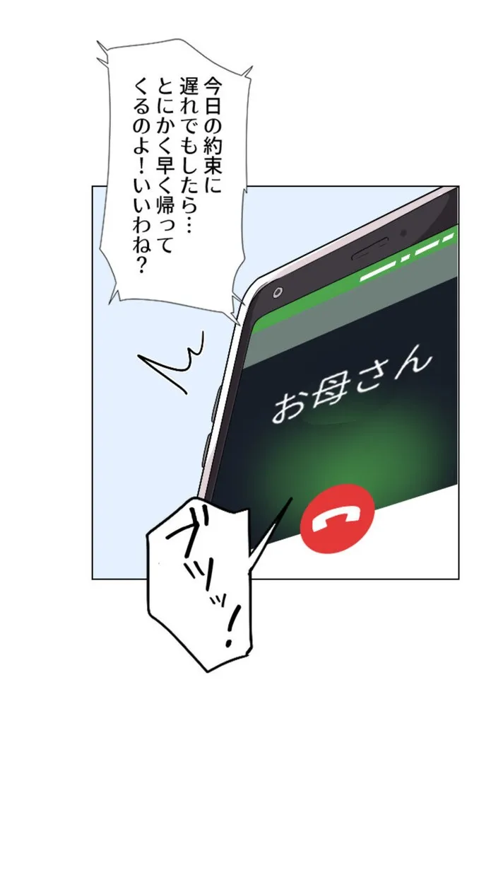 画像4b0ac9f7db347beebcd21f7a1418f9d037853932