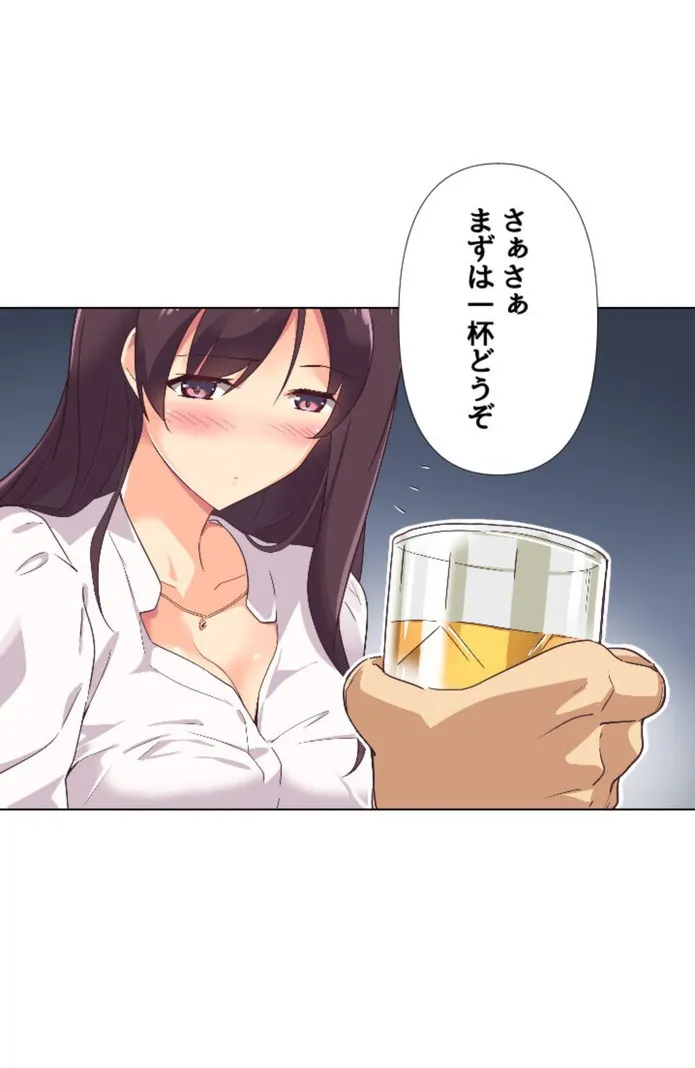 画像4b85d6a336456de34c9303be474e14f7e8c828a3