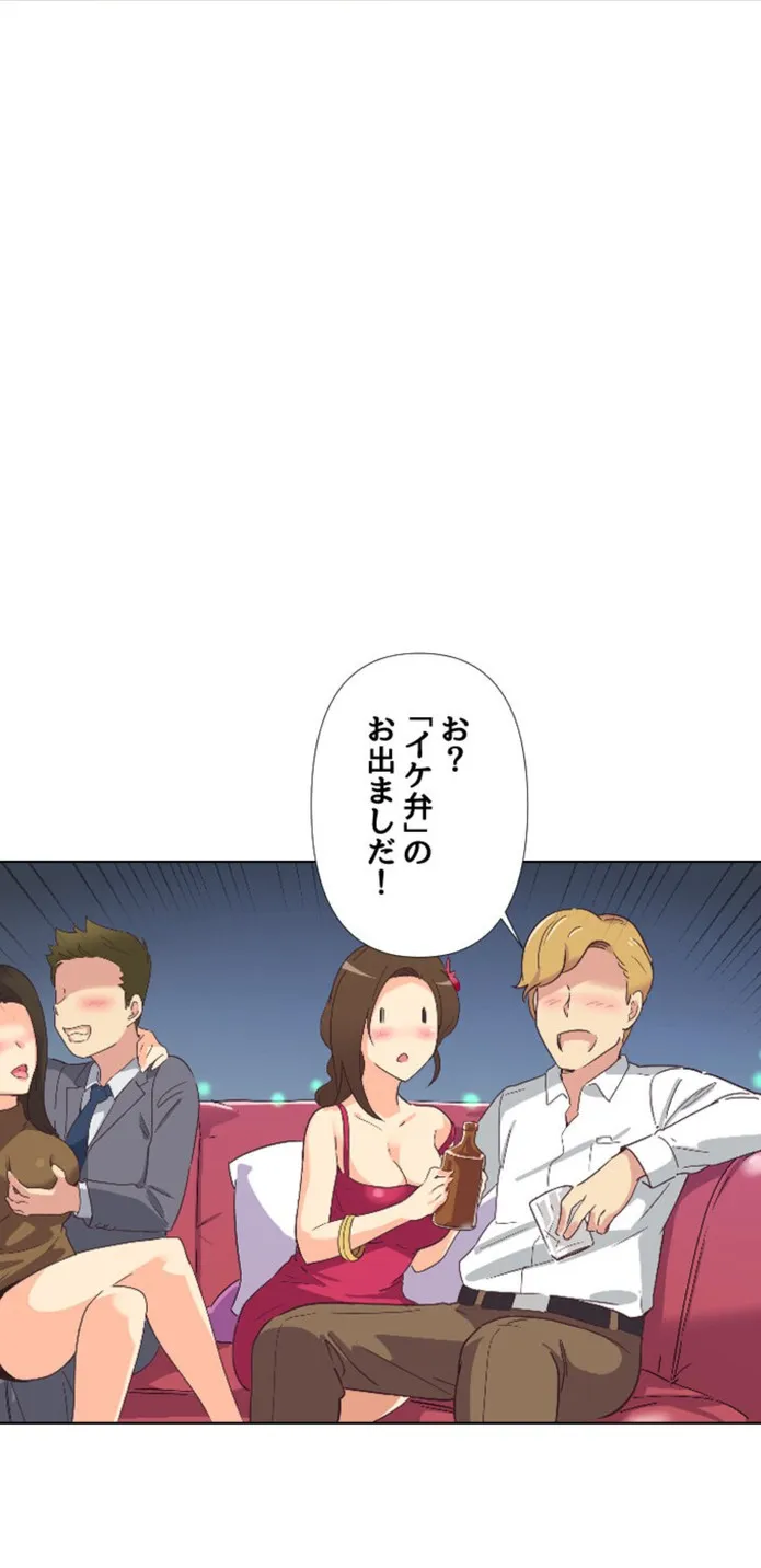 画像4c89d964763729f2c11c767c88b84d392b9e10c3