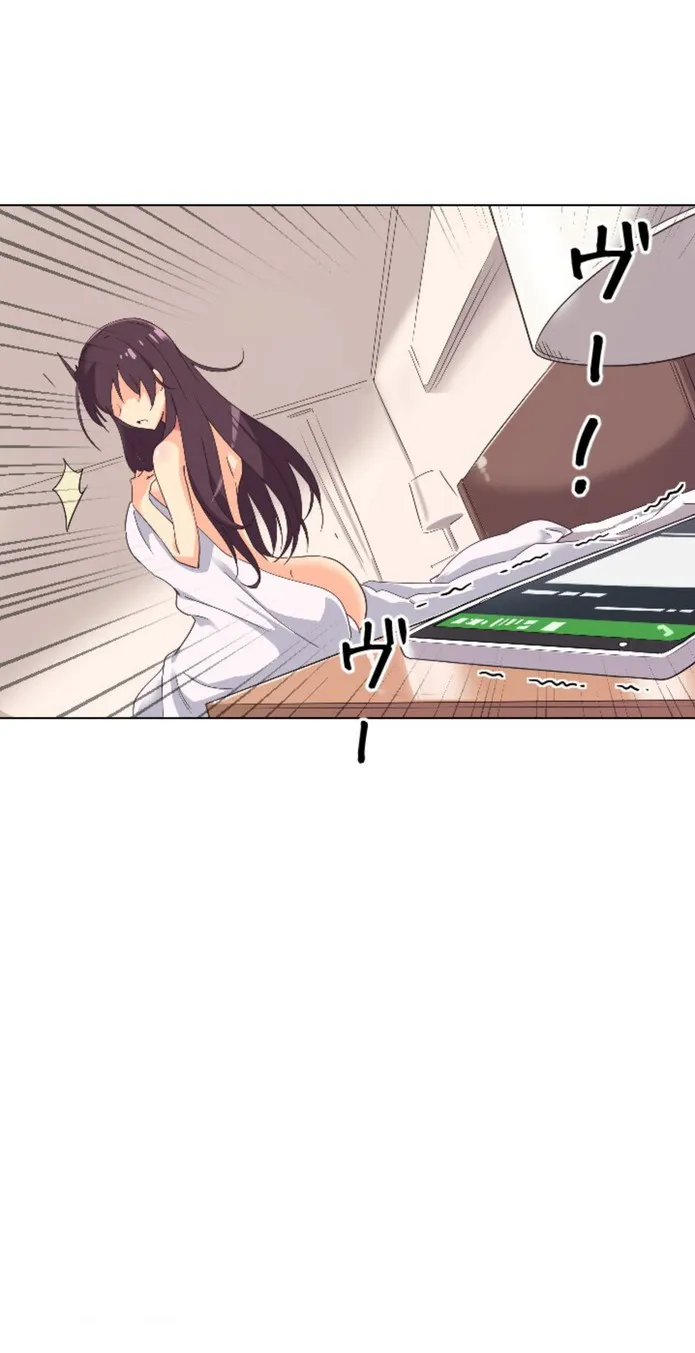 画像4ebba3ee78e1230275d828059b39867e6c614f5b
