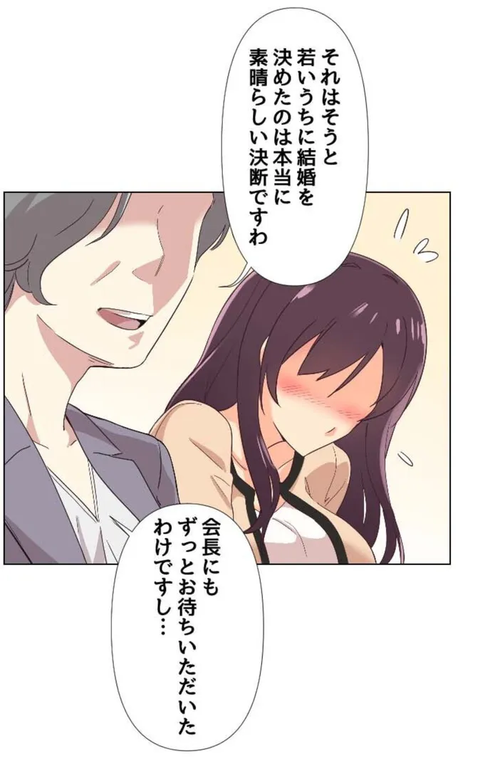 画像5774cba0b893579978d3994e81b03f4ed87a09fd