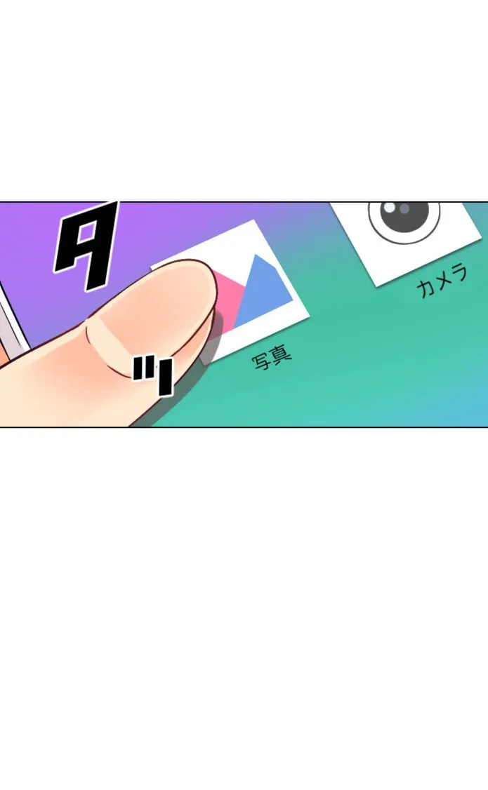 画像6a3f7b567696219d73d0b219a939dd279bf09f4d