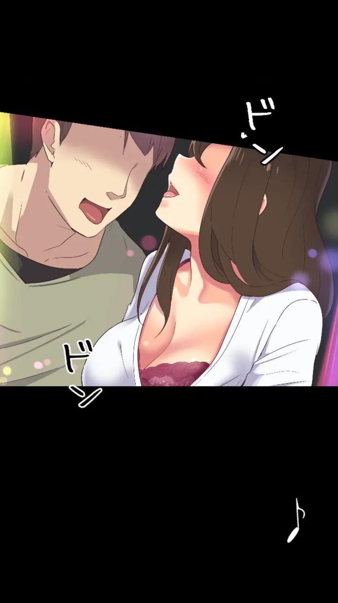 画像88c24fa8586d487c8947b9b903989a61cf9a7a0b