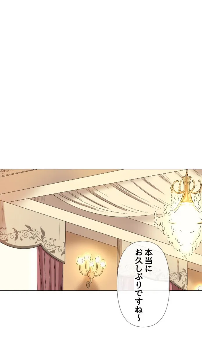 画像999a930b7d04e6982c16ef0d256c73dc0aa376f3
