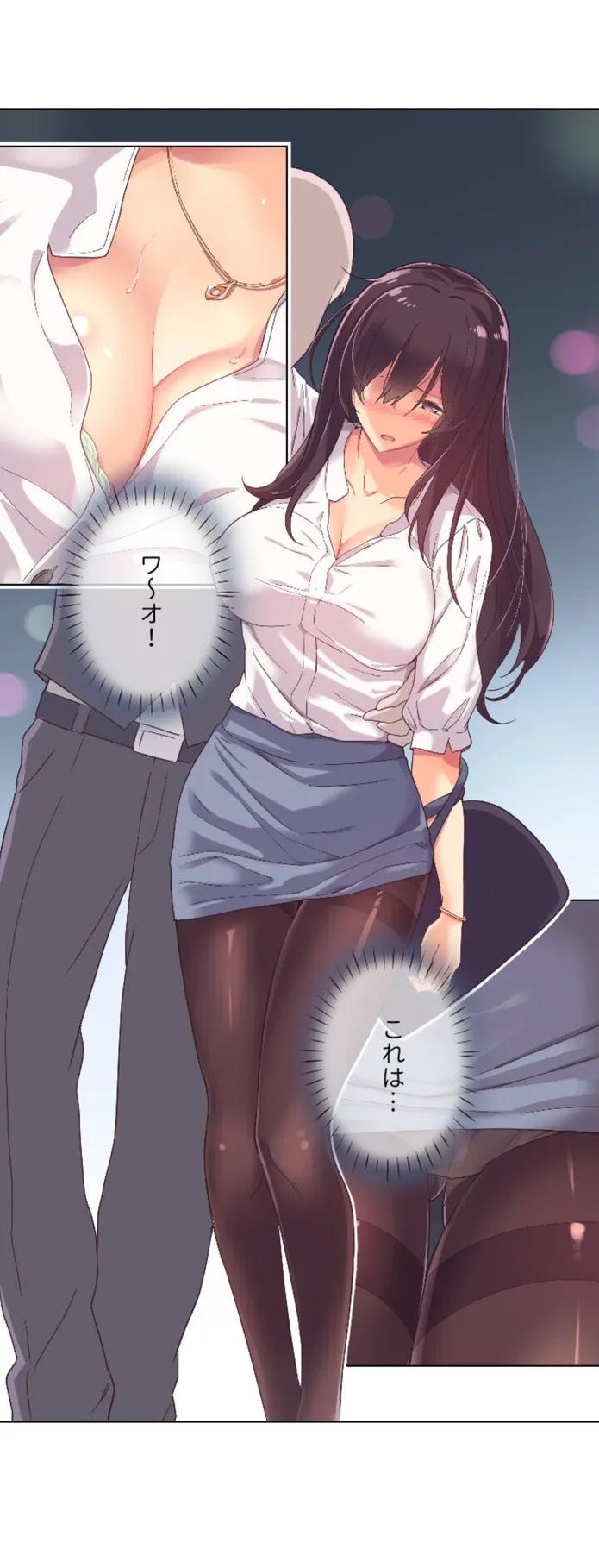 画像aa7dee28ffdd0f1944d73cfcc0eef0e5bc02e727