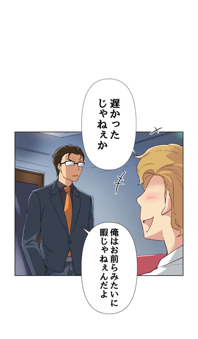 画像ae5a1cdcf91898f0d5ebccdb8a54c359064c939f