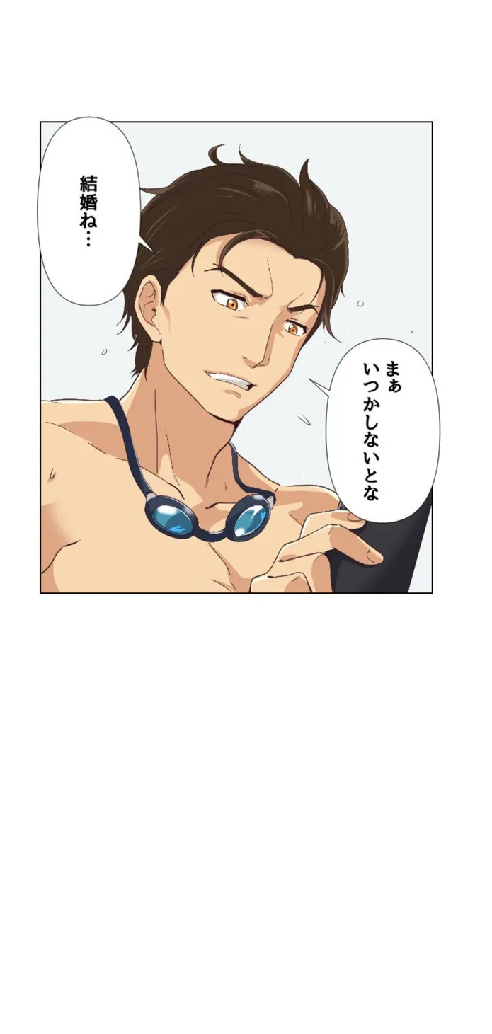 画像cf320221353aed45089e62e8bbda85f602af2ca8