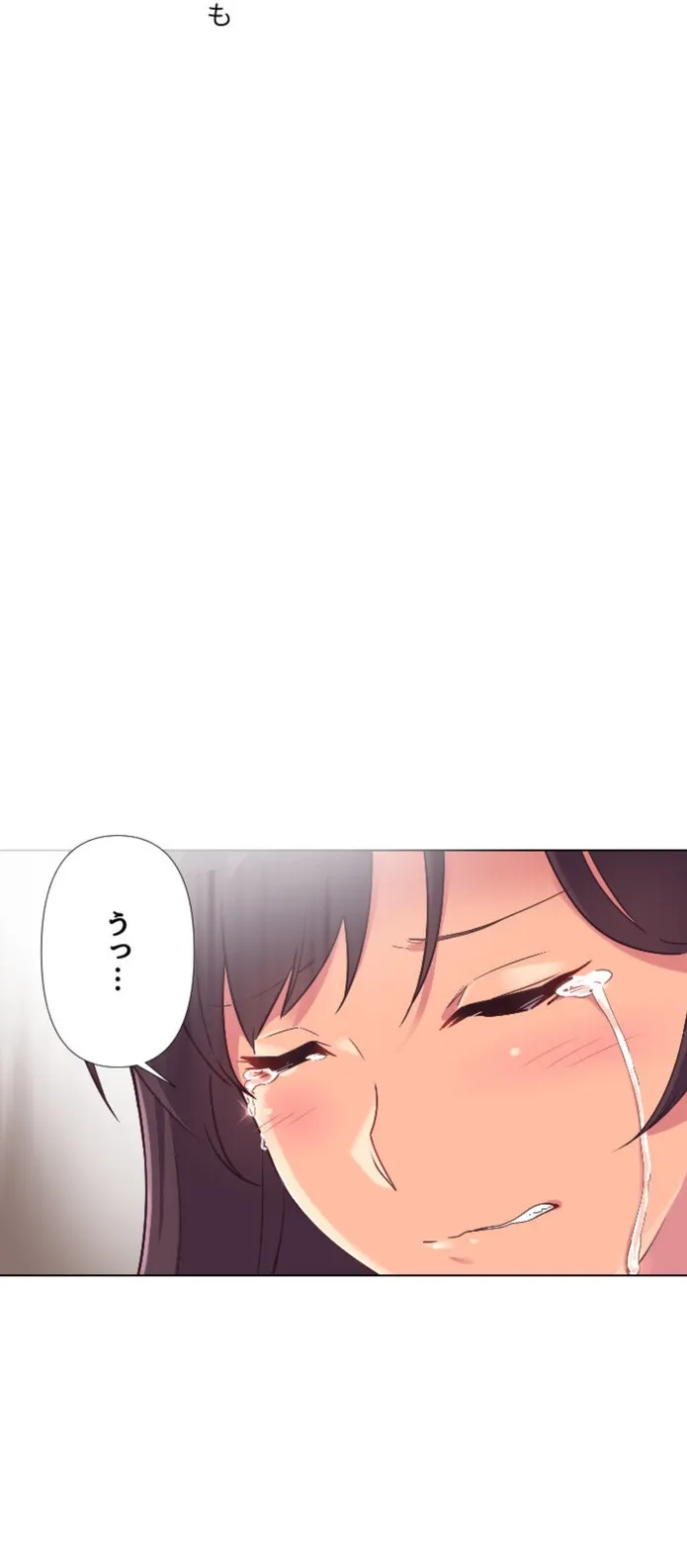 画像d6d097c5d0d3c3c650333ea15b931bb133254461
