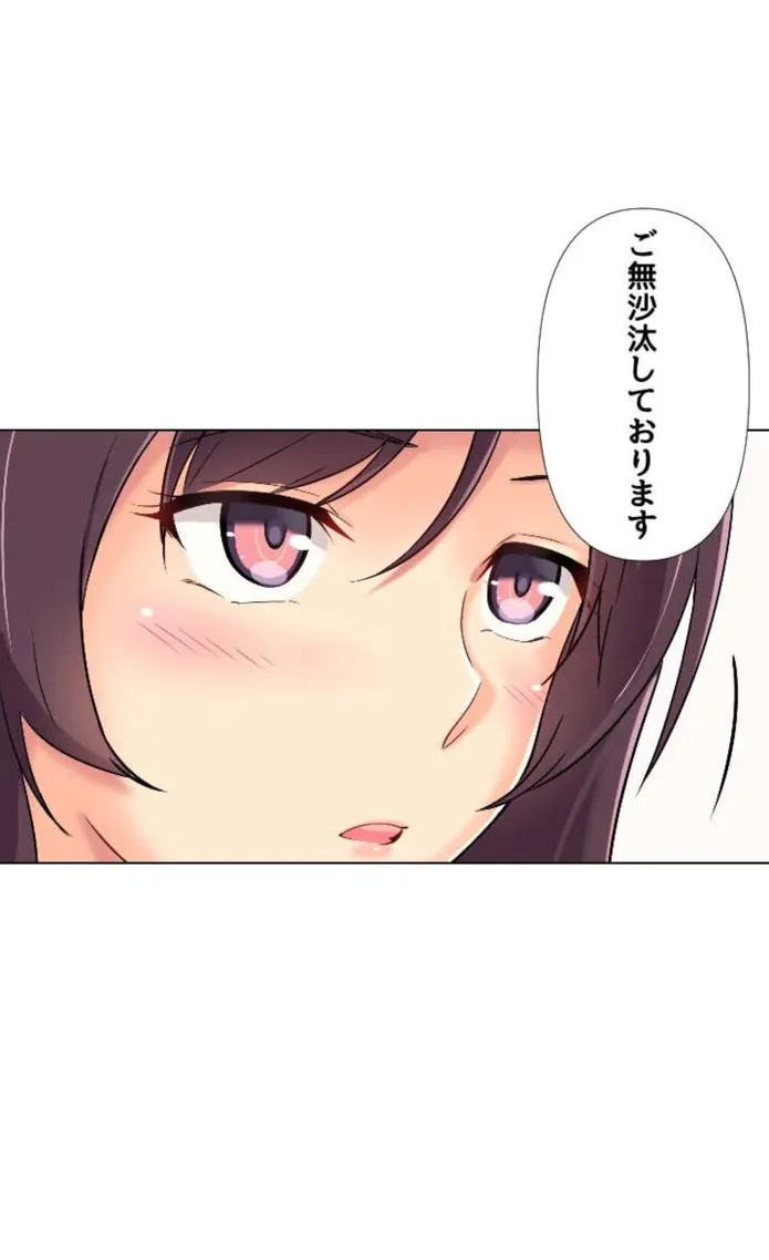 画像d80f6fd4ec89f277d89095ab61c277e6b87b7720