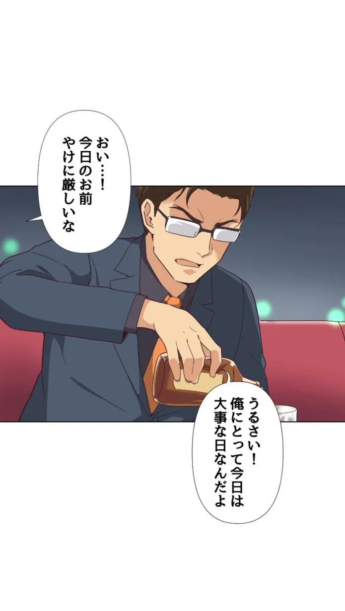 画像e4356d4df64cbf0ddfaccd59146bb14785510342