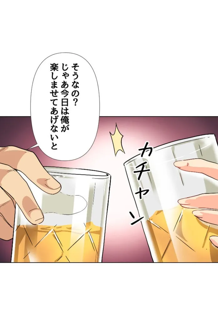 画像eaa5d8c80bb262195f17c2c1097a3ea005d542eb
