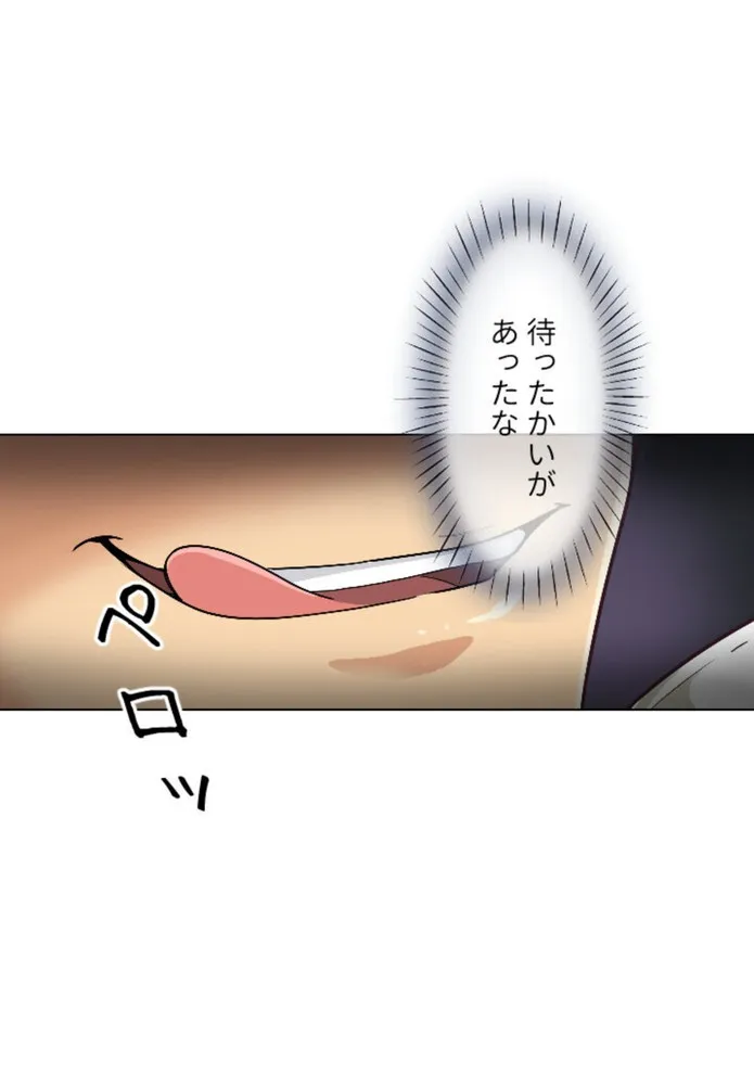 画像eb3aacca2411402771392001342dba78d3b1a85c