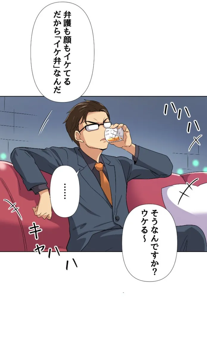 画像eef0d8bf93d5ed2ef17252aca0cccc094d3ad408