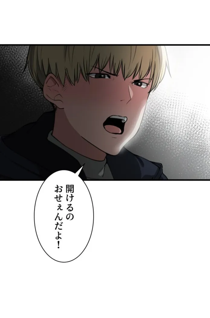 画像1797c21c5d9968c6089f672b205c68e57d8d88e4