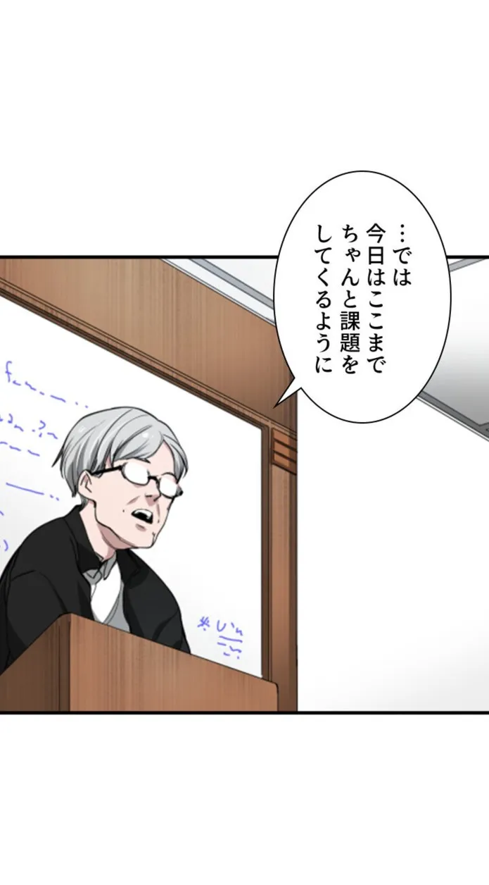 画像2bd964e97ac44882eb87ff3c20e9ced7abae4b54