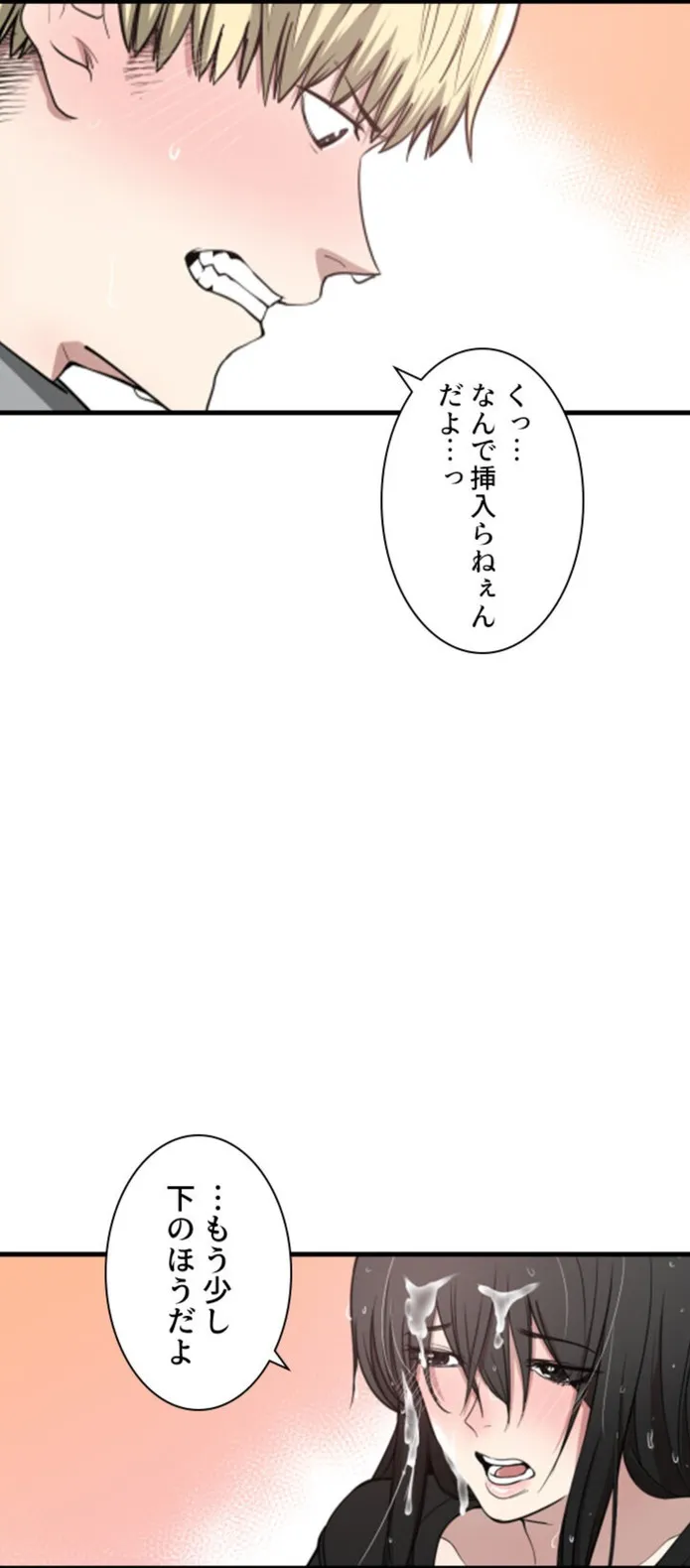 画像32919a7f293b305617935a4c54491ab8b6695029