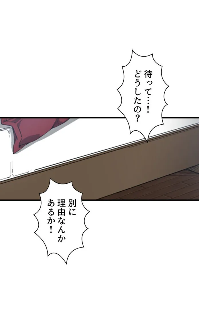 画像42aec5025db7272b014467a16d69c11979006668