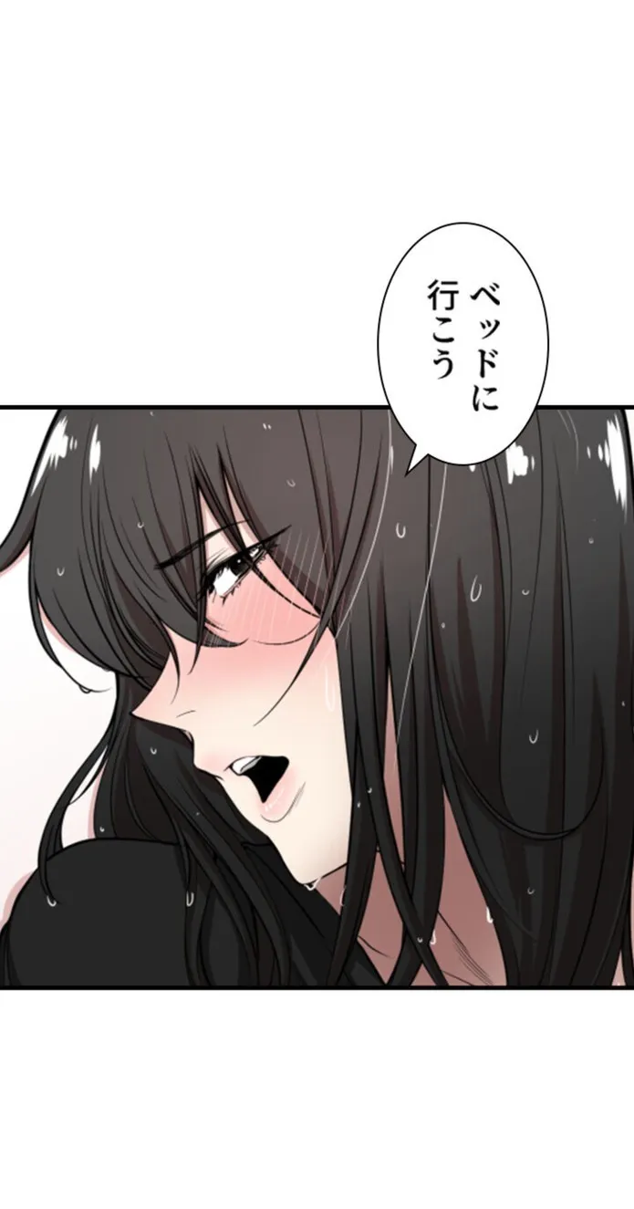 画像57336a772a4779e707b6df1f145f8e51b85160b4