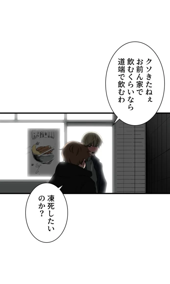 画像5ad33d5d5dc91687c221385c4a74903a810bd3df