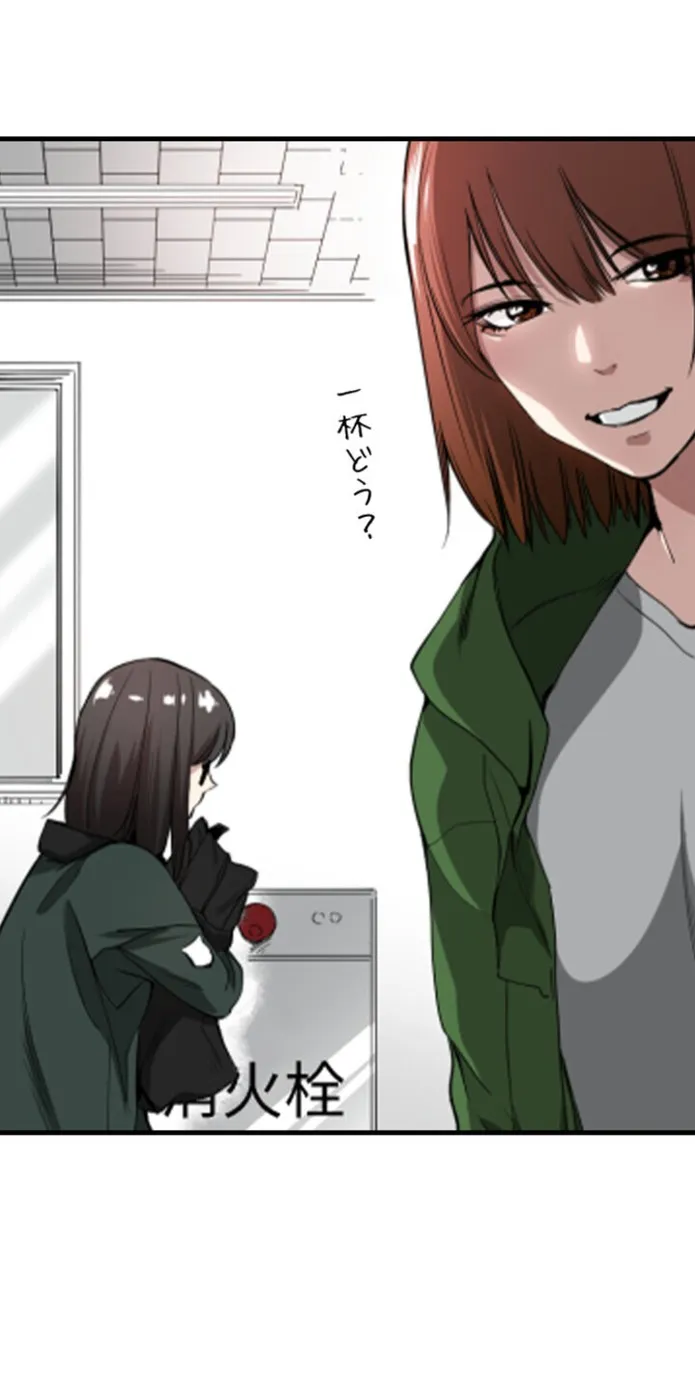 画像8b7f3bb6c08fccf1c6f1f42f28ee7bf71c7b8781