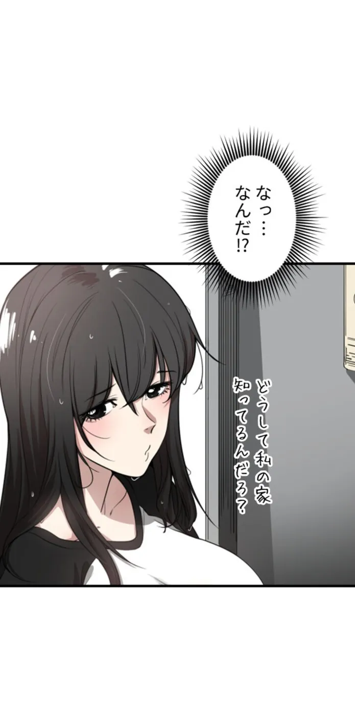 画像952d89c23cf71f5079edbfc9b160c7d04fb0b52a