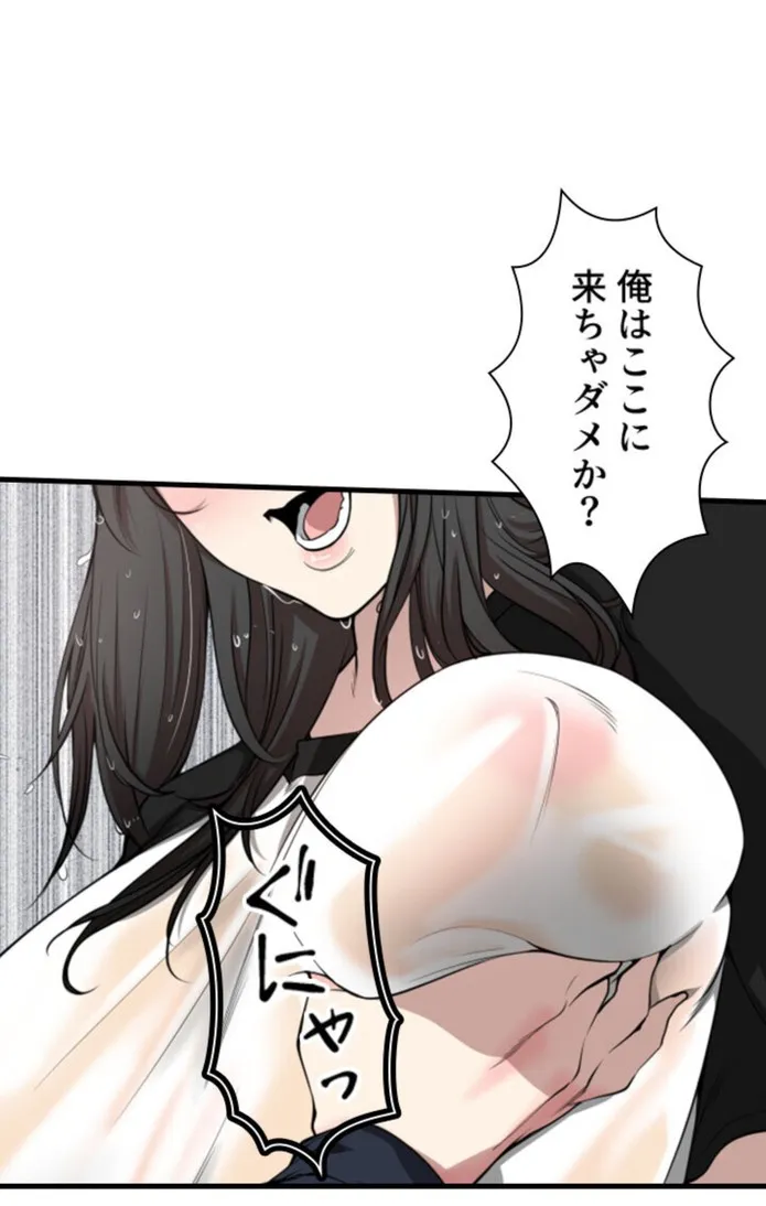 画像962166af9d23797b6b38cdf161081ebdb301f711
