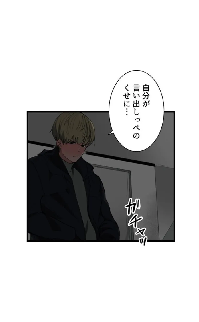 画像9bb75859500fb1e5242df9a9d2f5524e9a3d0307