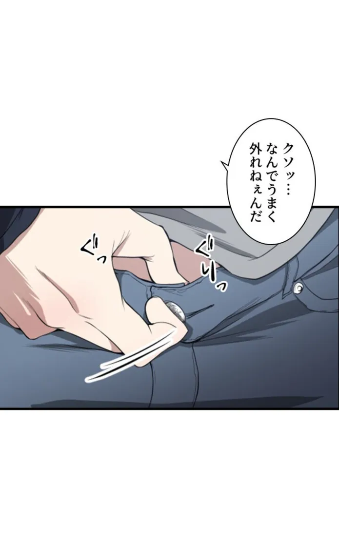 画像a450094a0eb759ca8cf0bb8e02143e78bb9266f0