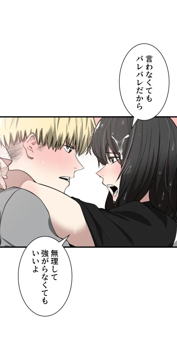 画像aa69fcd2e1dcd018fcbb645c3c300bfe4493d082
