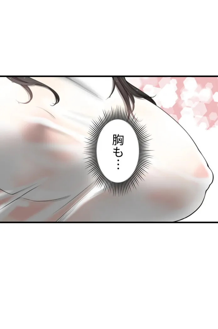 画像c2edc74149863345055b2b8e3ad5b5c3e65fc736