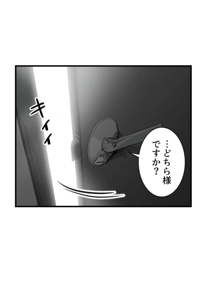 画像cad94d1dc2bdeb86769deee837b8f4168b105891