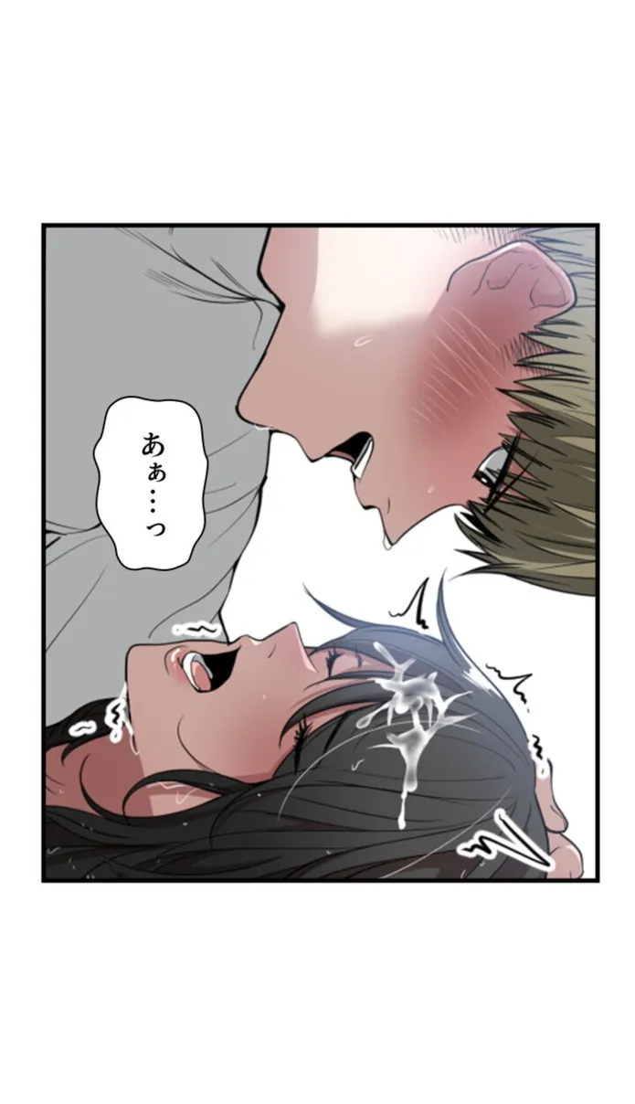 画像e710bd1281e8d90c67a21d25dd4f6c7a09e9f6ee