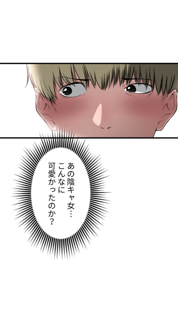 画像eb3d660f2bb444ef897cfefea2b9f015ab3adab0