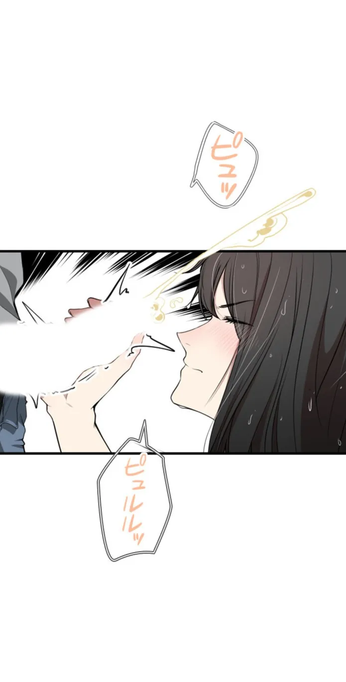画像f5206bac4fbfef1d5f3f3e17882c70a08ba9bc58