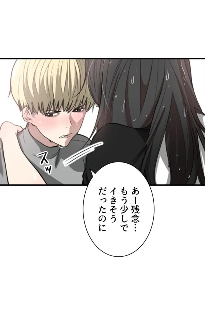 画像fc66a861710c7746f988236c06a2c5b62b823cf0