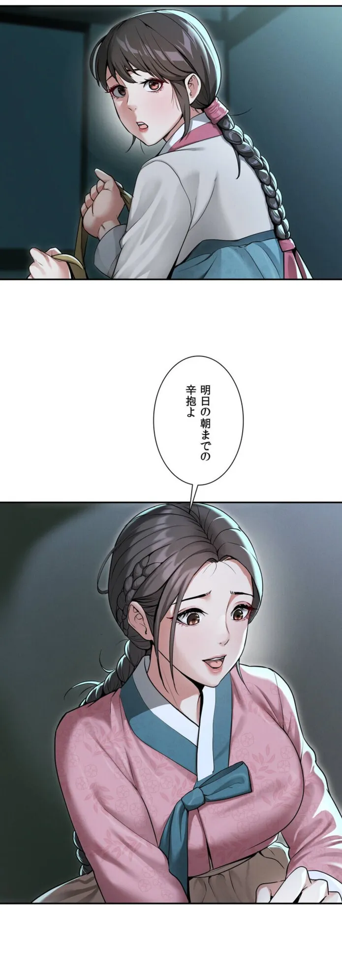 画像00cba9cc4d26d2de1e6f99140ee7221d72e648de
