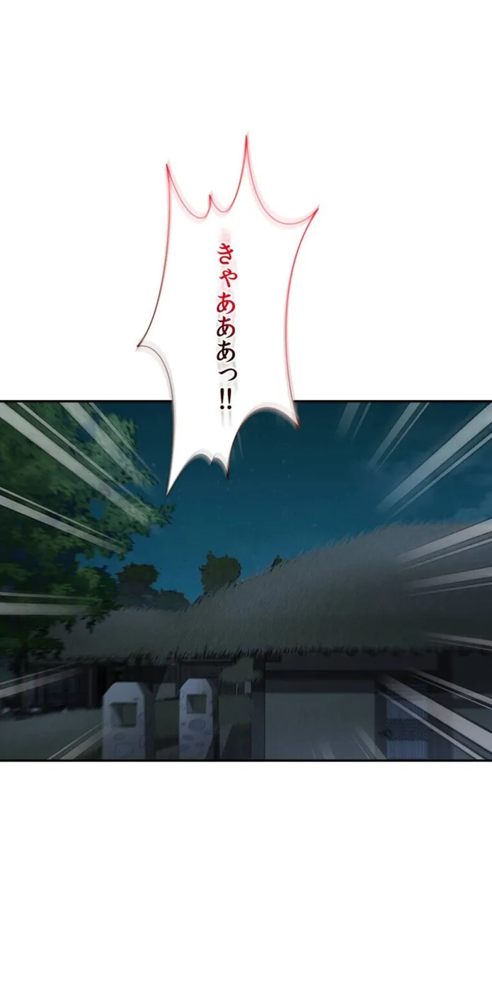 画像00e08b1a9bca3664a10982280afdfdd1f644b294