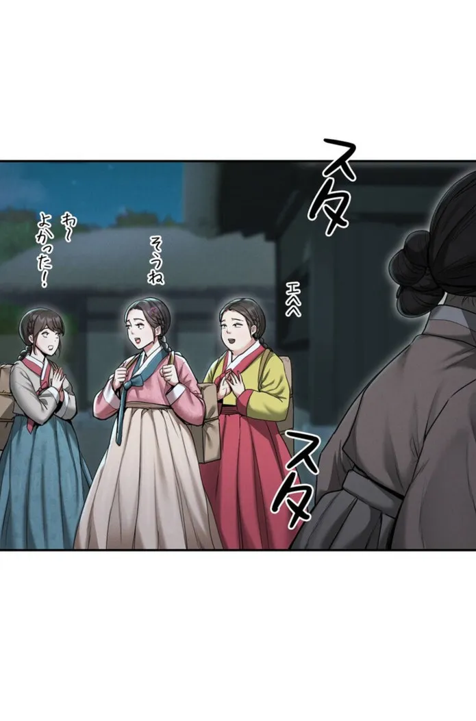 画像0a99e42639d6c9f21a0f0a9fc847be08e047e7f7