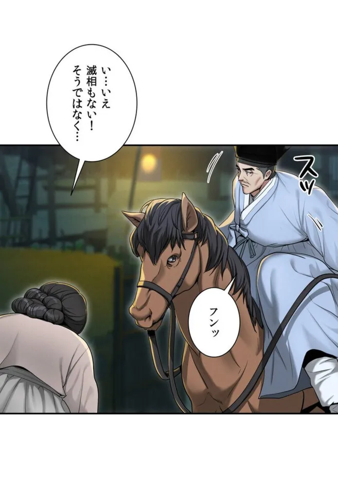 画像100d2fd502774b32acffd1a8562b0a9e80fb0283