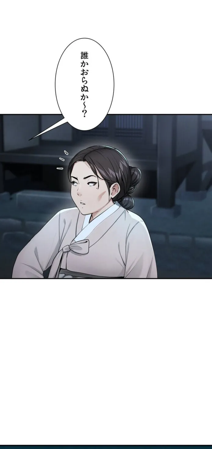 画像22d909ddb89121fb7a29a6b776174bc903fa0e02