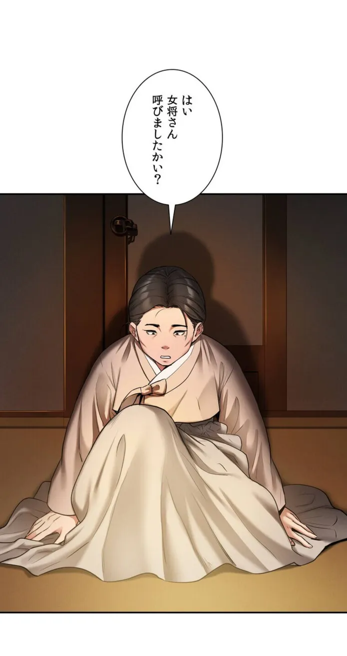 画像239baf2af80aa8c2c97a635f98253de2a2bf594a