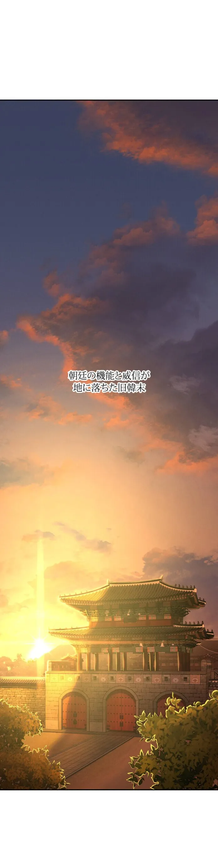画像2c74a0ae33d60fde08150fede947652d670de0cb